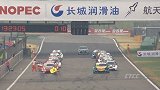 CTCC-17年-上海嘉定站中国量产车组-全场