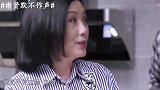 周杰伦认怂：今天不是不刀工，谢贤默不作声，谢霆锋大展刀工现场
