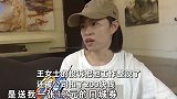 女子称遭骑手恐吓“捅死全家”，一家人被迫住数日酒店！网友吵翻