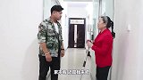 经理打扫卫生被前女友羞辱，当前女友看到面试官，当场不淡定了
