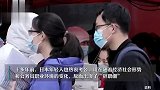 媒体-满脑子“央国政”的择业观，该不该批？