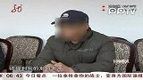 大学老师被曝明码标价卖成绩