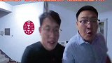 按响的不是门铃，是老婆的冲锋号