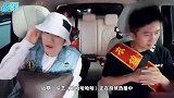 邓超与孙俪结婚照曝光，两人肤色对比强烈，与干爸同框感情深厚