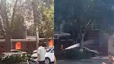 天津一居民楼煤气管线泄漏爆炸起火致1死17伤 三层楼被殃及