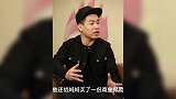 著名歌星胡彦斌:爸爸早逝,他爱妈妈的暖心举动让人泪奔