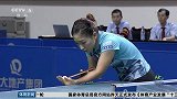 乒乓球-16年-乒乓球女队热身赛 主力队员战绩不佳-新闻