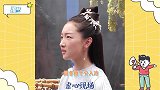 不愧是三金影后！周冬雨一秒入戏一秒出戏，从流泪到卖萌瞬间切换