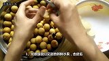 今天才知道，龙眼和桂圆区别竟这么大，以后再不敢瞎买了
