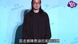 宝藏老公许富翔宠爱陈意涵方式：老婆都是对的!