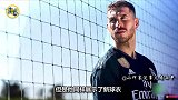 新球衣发布竟无C罗 西媒：4大队长独缺C罗引人深思