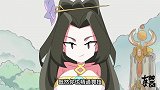 王者？别闹！：阿离和貂蝉尬舞，谁才是峡谷第一舞姬？