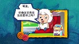 喜羊羊与灰太狼：这人要被吸进黑洞里了，有人帮忙吗，赶紧逃命呀