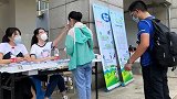 高校通知!中秋、国庆只放假一天