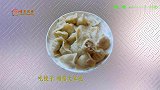 这样调的饺子馅，鲜美多汁，孩子特爱吃，快试试吧