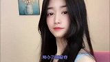 小姐姐与男友的搞笑对话；你结婚之后会不会找小三？