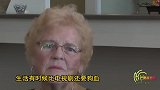 生活堪比电视剧，邻居是失散50年的兄妹