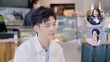 阚清子准备开咖啡厅，被朋友猛泼冷水，明星搞副业更容易亏钱