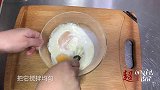 茶楼点心“马拉糕”居家做法！口感柔软细腻跟吃蛋糕一样