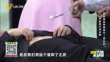 中医外治巧调肾病，使用脐疗来消水肿