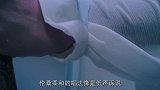 张韶涵大改典狱司，一开口的京剧惊艳全场瞬间惊为天人