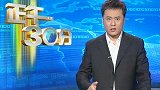 实拍男子当街推倒老母 路人搀扶遭制止