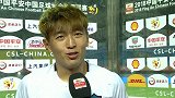 杨旭：反扑让我们措手不及 对手主场优势连进3球