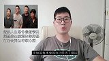 错换人生案件最新情况，熊磊拿出姚策和律师签订的合同让许敏心痛