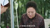 我怕来不及：春生让其他人优先逃生 突然塌方他被困住了