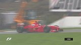 F1最严重一次撞车 回顾1998年比利时大奖赛