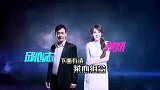 蔡妍是韩国人，用中文介绍产品，大家听着直着急