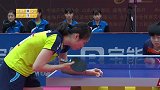 2020全国乒乓球锦标赛 团体1/4决赛 全场录播