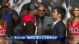 格斗-15年-帕奎奥VS梅威瑟一触即发 拳王之王即将出炉-新闻