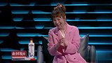 双胞胎姐妹花脱口秀，不愧是老司机出口就是段子，真是太撩了