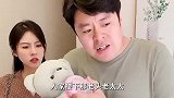 爆笑：老丈人催婚祝晓晗，小祝装不懂反坑老爸