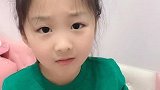 熊孩子、你也太过谨慎了吧！