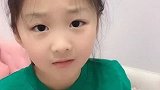 熊孩子、你也太过谨慎了吧！