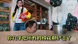 铲到最后铲了个寂寞啊 这些老狐狸太坏了 综艺  奔跑吧  郭麒麟  宋祖儿  李晨