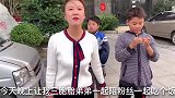 小两口带湖南粉丝品尝河南烩面，三胞胎以水代酒敬粉丝，真热情