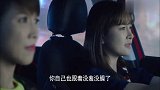 母女俩又开撕了!女儿怒怼母亲你自己也跟着没羞没臊了