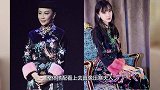baby挑战刘嘉玲穿同款旗袍，一个像压寨夫人，一个像富家小姐