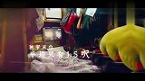 香港人的凄凉生活住得小住得贵住得迫