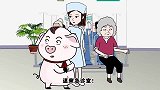 猪屁登：医者父母心，向每个奋斗在一线的医护工作者致敬！
