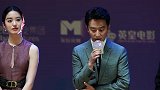 只有芸知道北京首映，黄轩：相信这会是我的代表作