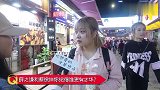 薛之谦和蔡徐坤，谁更有才华？妹子回答都一边倒