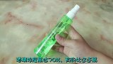 夏天用花露水，有几点要注意，早点知道就好了