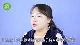 孩子将来孝顺孝顺，小时候可以窥探一二，不用等到老了才知道
