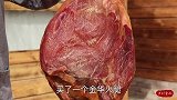385买个大火腿，食叔秘制名菜“蜜汁火方”，味道果然名不虚传