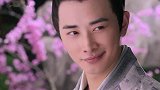 翻白眼飙演技？被《庆余年》二皇子圈粉了，国家话剧院出身不一般