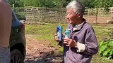 来自86岁爷爷的爱！